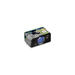 [SE4850ER-IM100R] Zebra SE4850 EXT Long Range 2D auto f MIPI Class 2 bright laser MOQ10