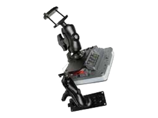 [VM2014BRKTKIT] HONEYWELL RAM - Befestigungskit (Tastaturmontage, kurzer Montagearm, Clamp-Basis mit Ball, D ball)