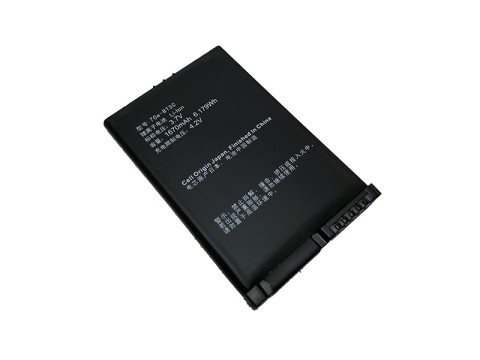 [BAT-STANDARD-01] HONEYWELL Batterie - Li-Ion - 1670 mAh - für