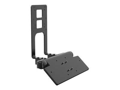 [KT-KYBDTRAY-ET6X-01] Zebra Montagefach für Tastatur - für Zebra