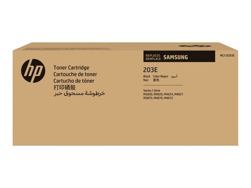 [SU885A] HP MLT-D203E - Besonders hohe Ergiebigkeit - Schwarz - original - Tonerpatrone (SU885A)