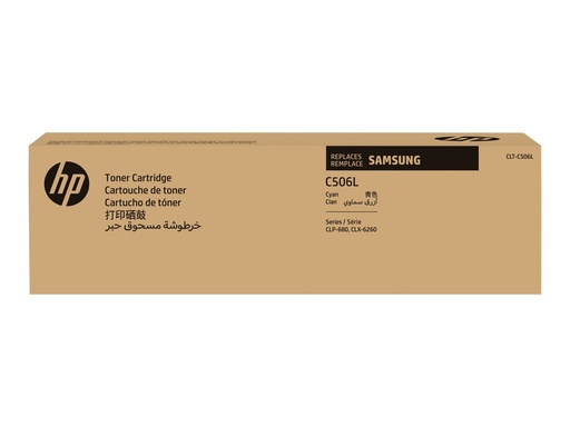[SU038A] HP CLT-C506L - Hohe Ergiebigkeit - Cyan - original - Tonerpatrone (SU038A)