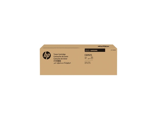 [SU082A] HP CLT-C6092S - Cyan - original - Tonerpatrone (SU082A)